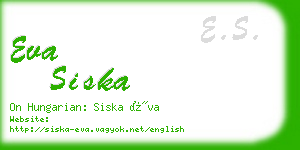 eva siska business card